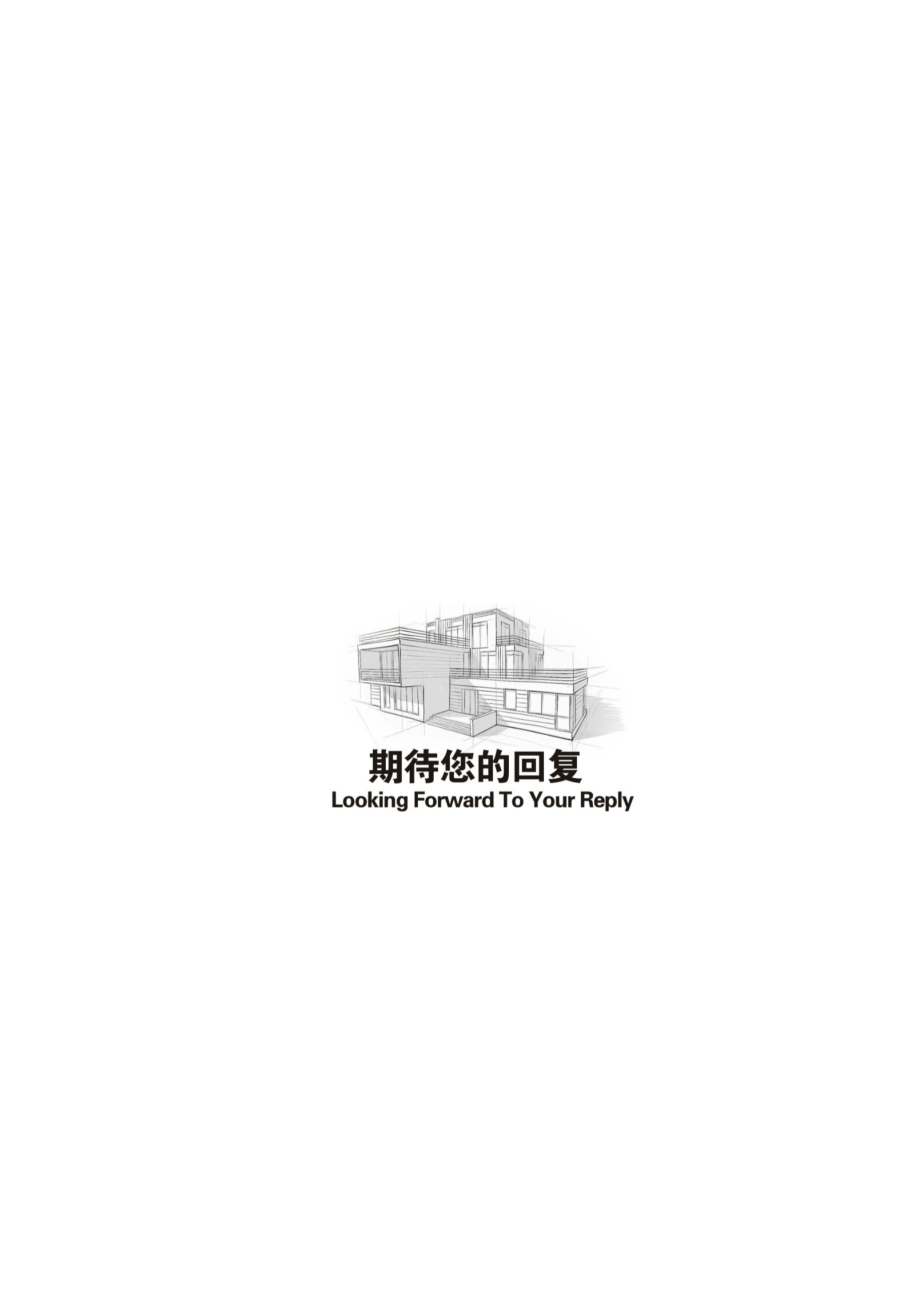 白色高端土木建筑专业求职简历模板4